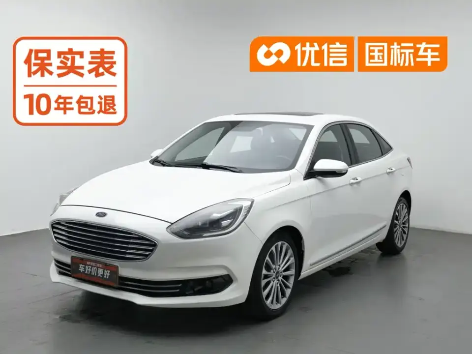 Ford Escort EcoBoost 125 Automatic Ultimate 2019