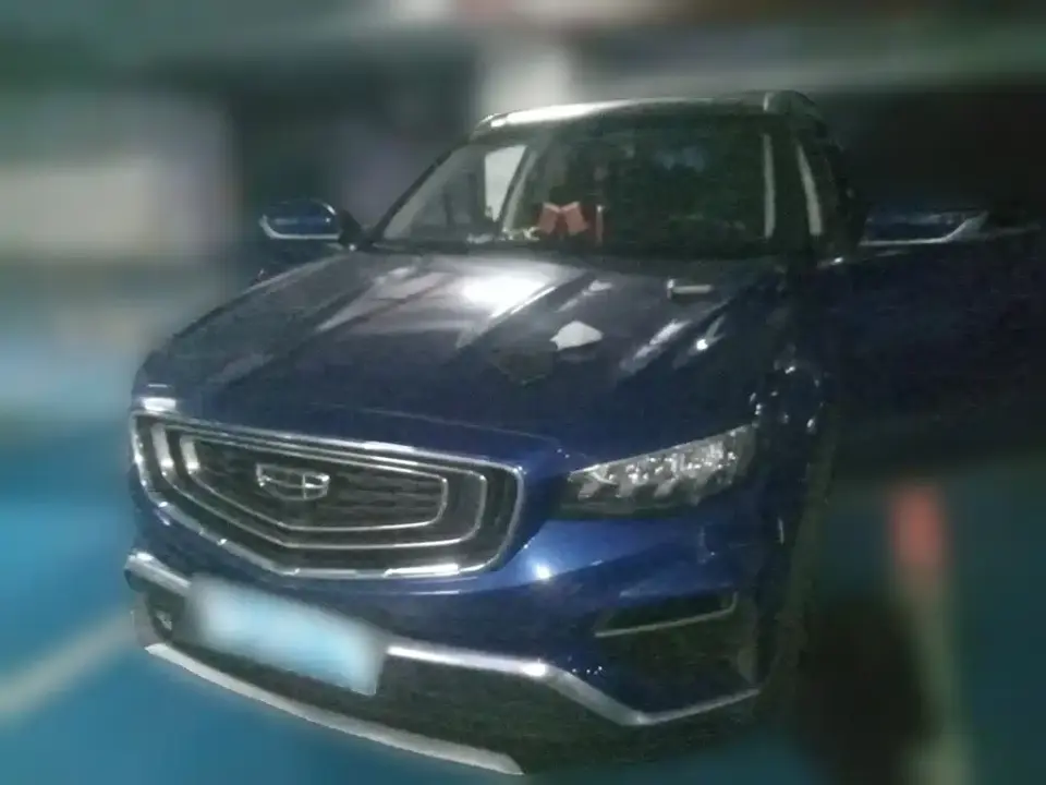 Geely Boyue 1.5TD Auto Smart Connect PRO 2019