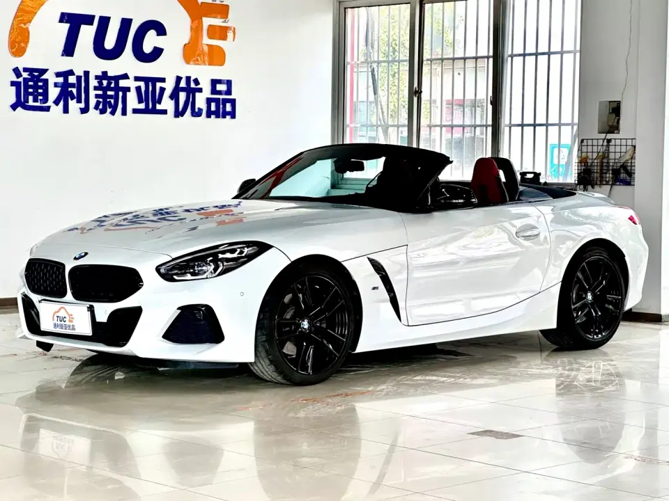 BMW Z4 sDrive 25i M Sport Shadow Edition 2023
