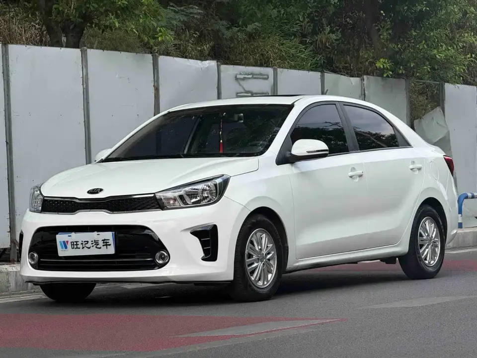 Kia Huan Chi 1.4L Automatic Smart Value Edition China VI 2020
