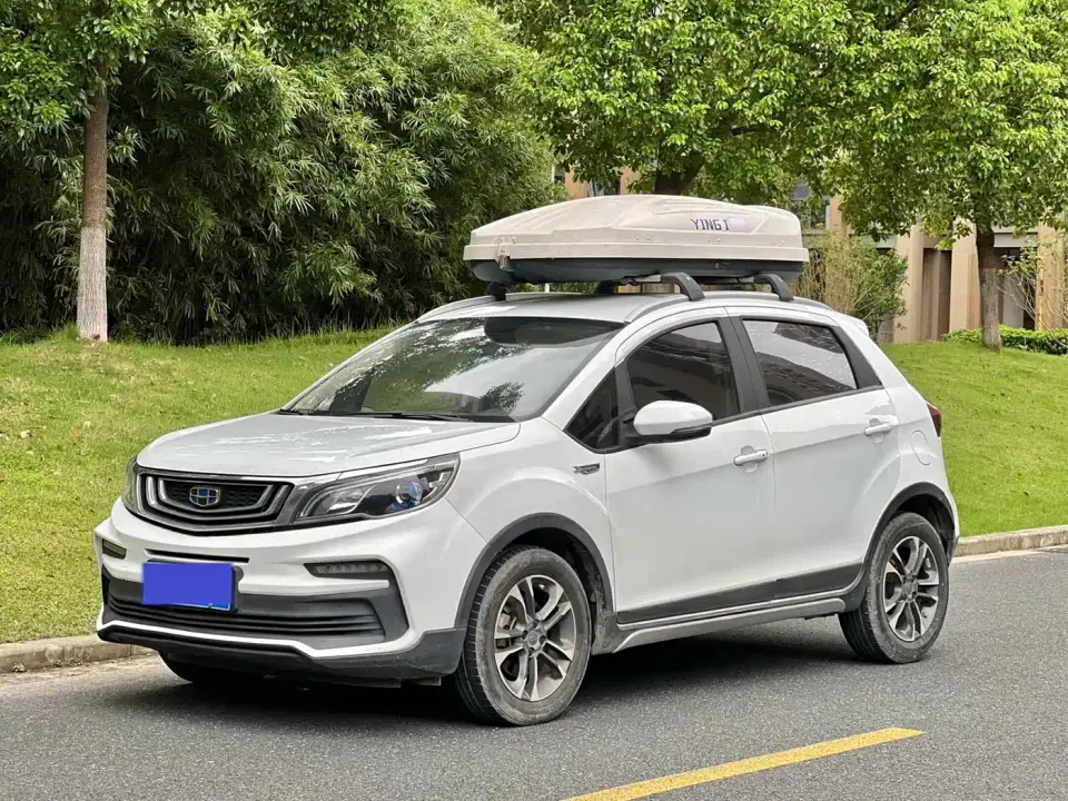 Geely Vision X3 Upgrade 1.5L CVT Elite 2020