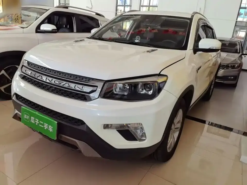 Changan CS75 280T DCT Million Edition China VI 2020