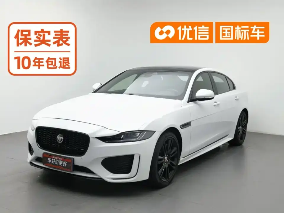 Jaguar XEL 2.0T 250PS R-DYNAMIC S Progressive Sport Edition 2022