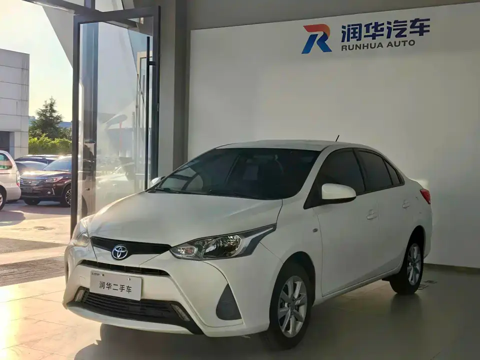 Toyota YARiS L Zhi Xiang 1.5L CVT Leading Edition 2021