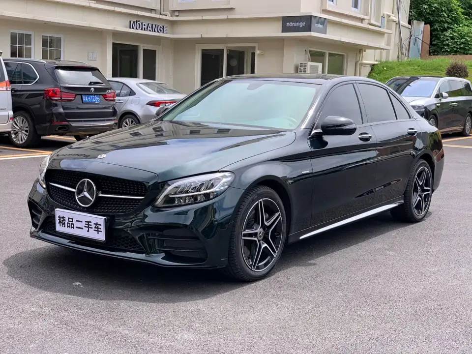 Mercedes-Benz C-Class C 260 L Sport Starry Exclusive Edition 2020