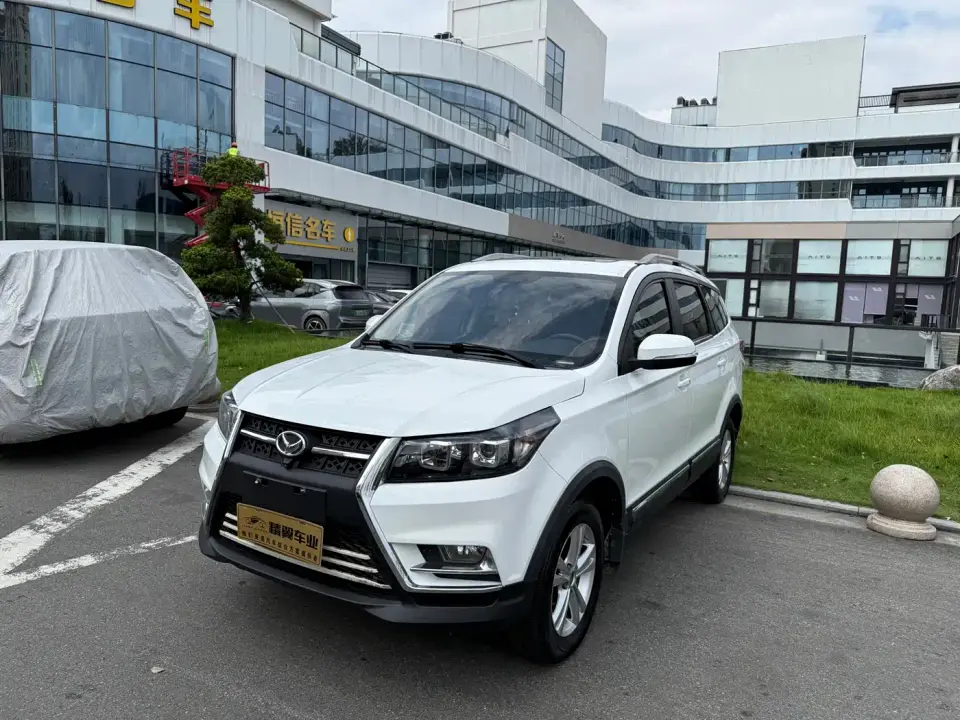 BAIC Huansu S3 S3L 1.5L Manual Premium 2019