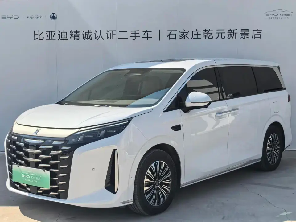 BYD Xia DM-i 1.5T 180km Excellence 2025