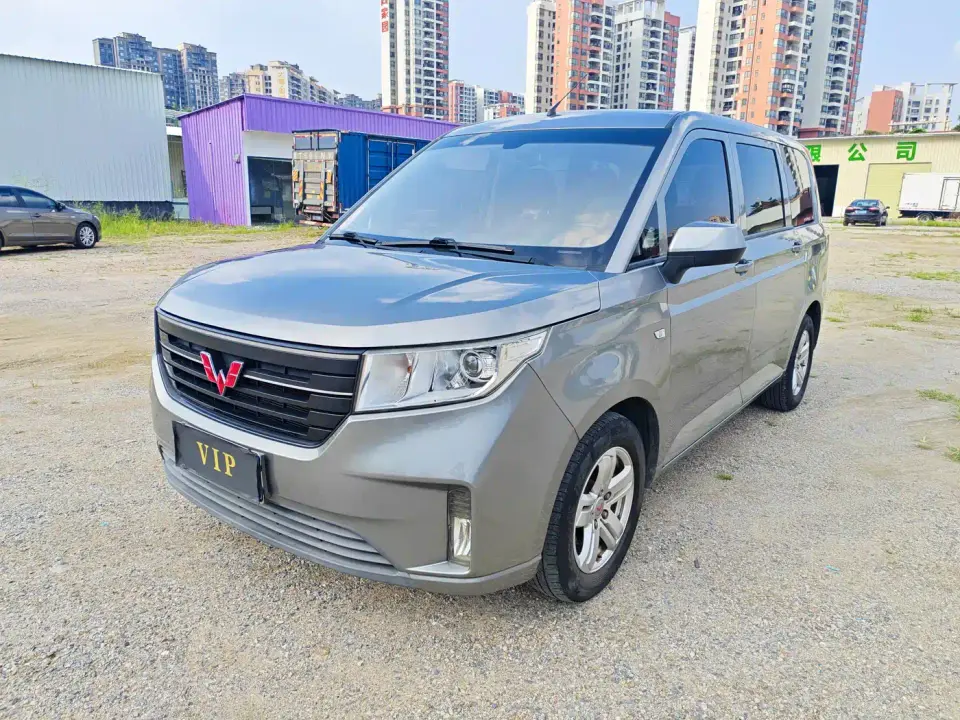 Wuling Motors Wuling Hongguang PLUS Commercial Version 1.5L Manual Standard 7-Seater 2021