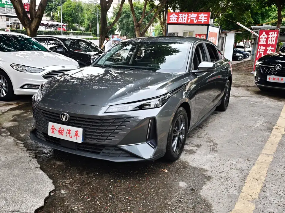 Changan Yida Blue Whale NE 1.5T GDI DCT Exclusive 2023