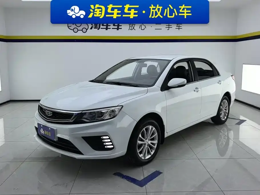 Geely Vision 1.5L Manual Asian Games Edition 2021
