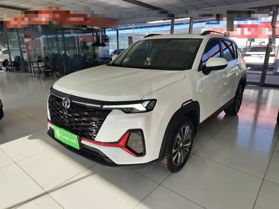 Changan CS35 PLUS Blue Whale NE 1.4T DCT Super Luxury Edition 2024