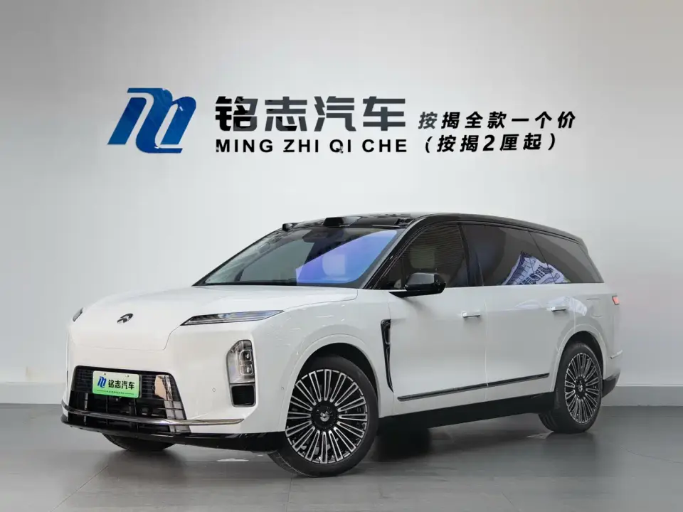 NIO ES8 Model 6-Seat Executive Luxury Edition 2026