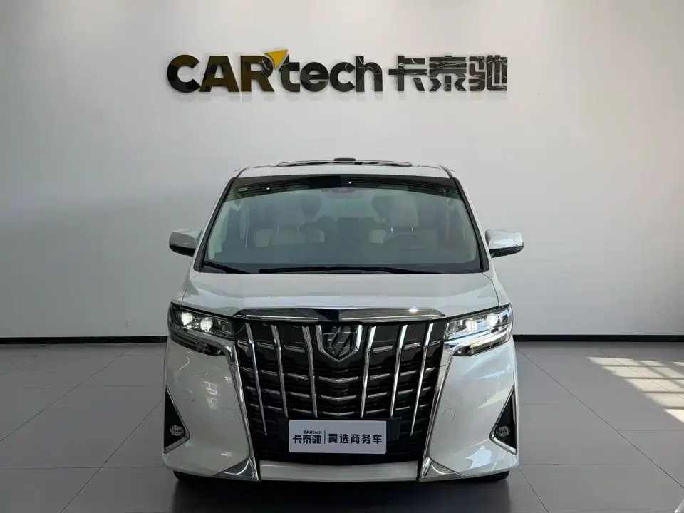 Toyota Alphard Hybrid 2.5L Premium Edition 2020