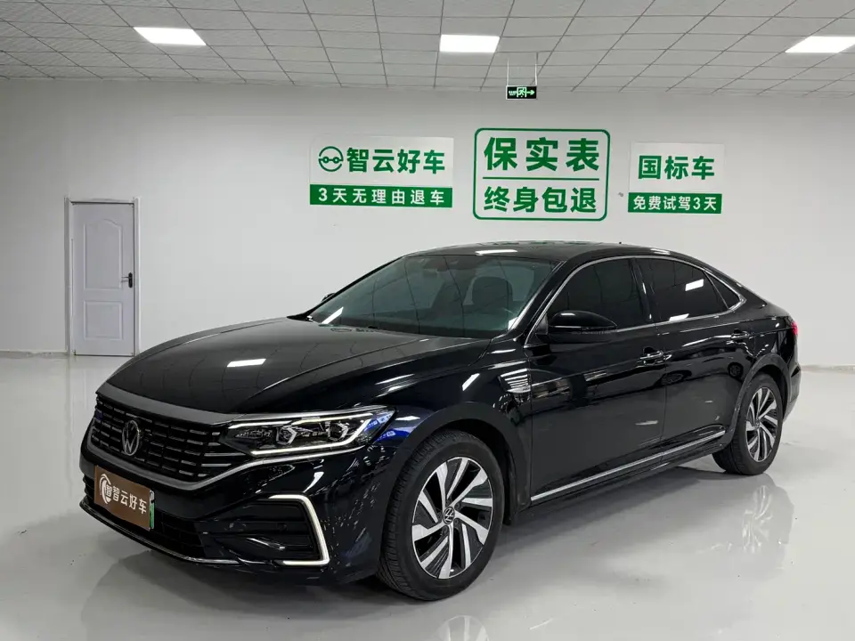 Volkswagen Passat New Energy 430PHEV Hybrid Luxury 2023