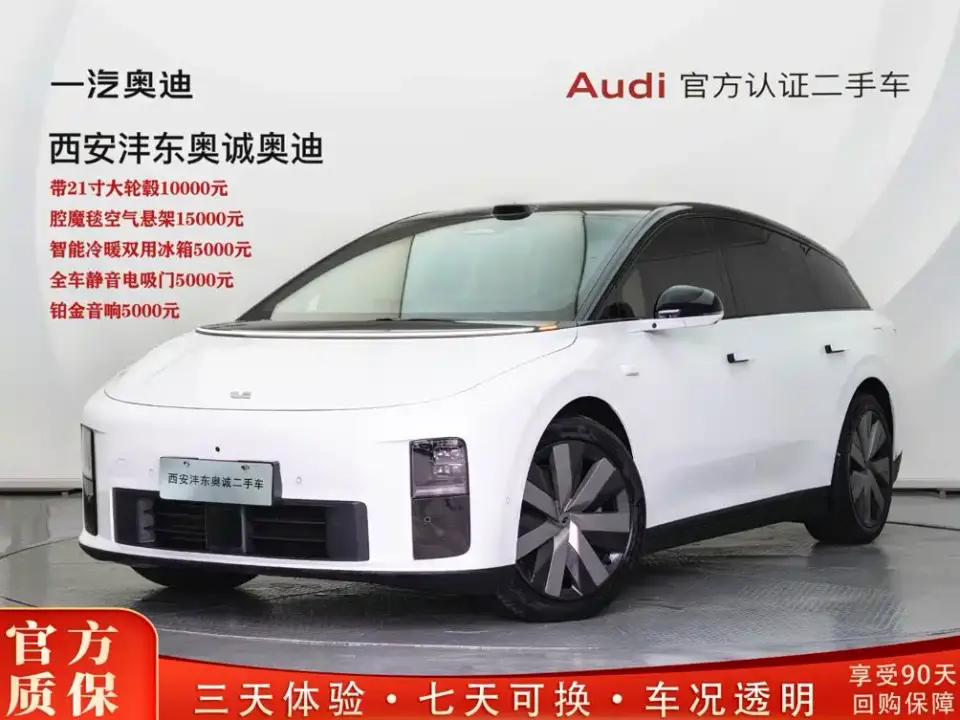 Li Auto i6 4WD Base Model 2026