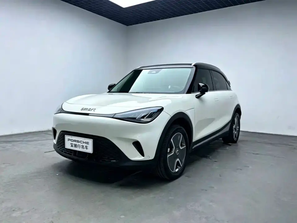 Smart Elf #1 Agile Long Range Edition 2025