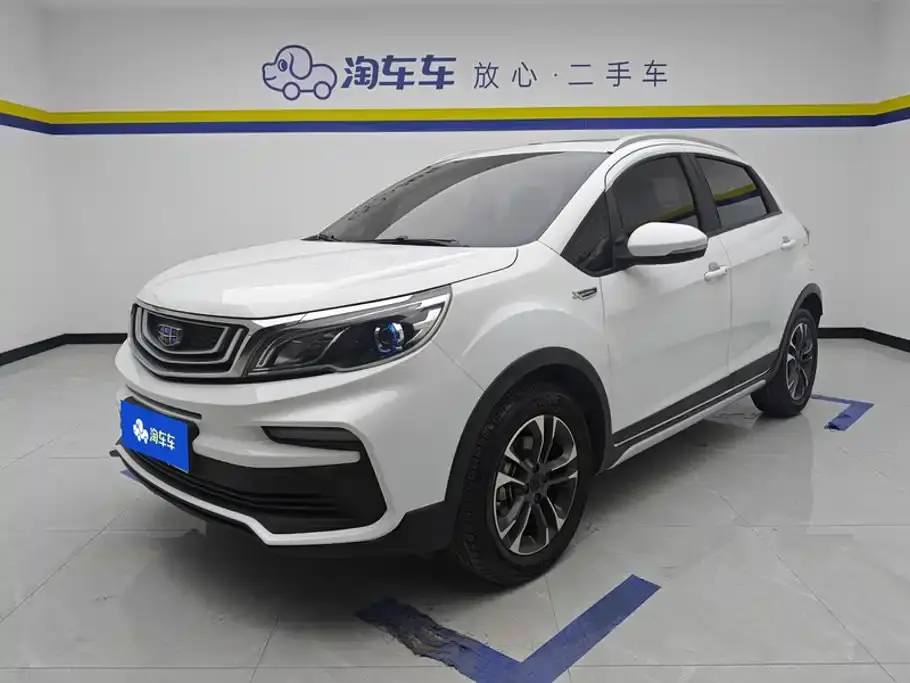 Geely Vision X3 Upgraded Edition 1.5L CVT Premium 2019