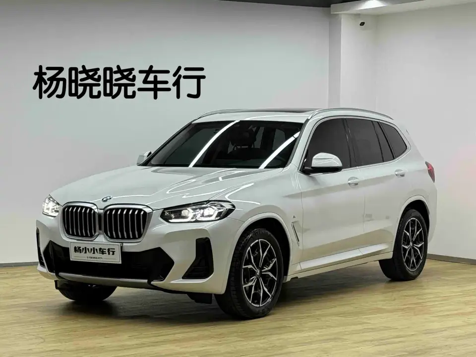 BMW X3 xDrive25i M Sport Package 2023