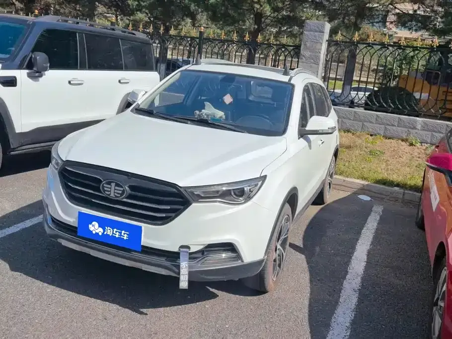 Besturn X40 1.6L Manual Luxury Type China V 2019