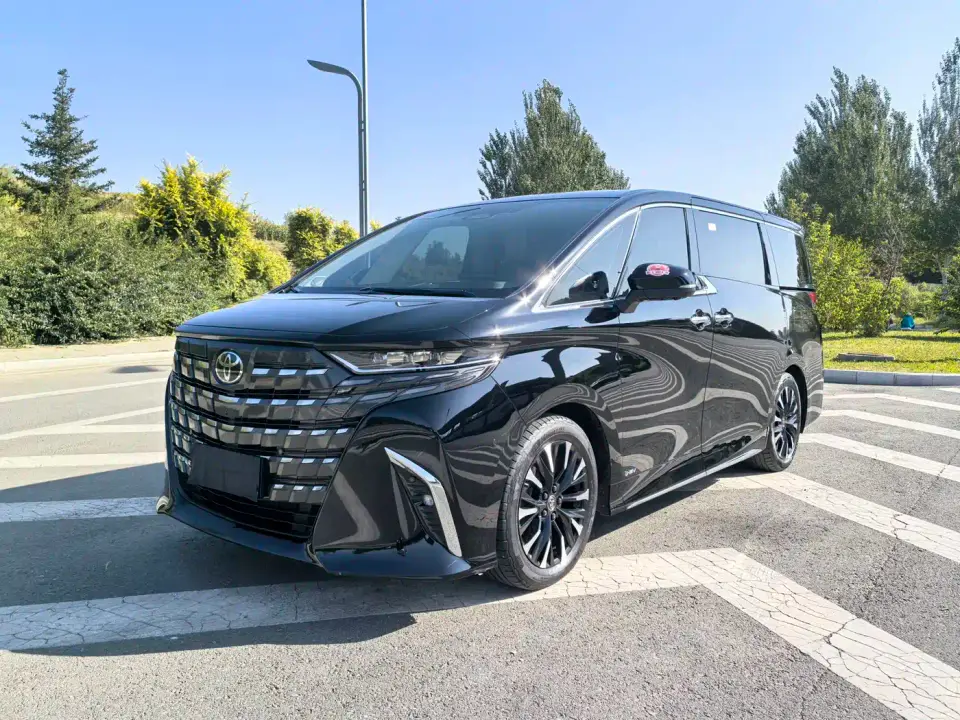 Toyota Alphard Hybrid 2.5L Ultimate Enjoyment Edition 2023