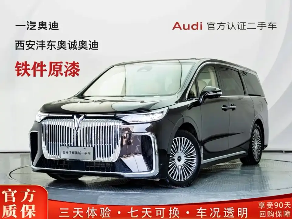 Voyah Auto Voyah Dreamer PHEV AWD Flagship Kunpeng Edition 2024