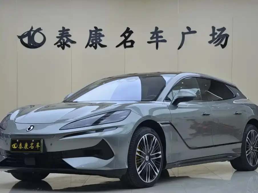 Denza Z9GT 1100 AWD Ultra Edition 2025