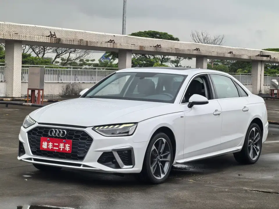 Audi A4L 40 TFSI Fashion Dynamic 2022