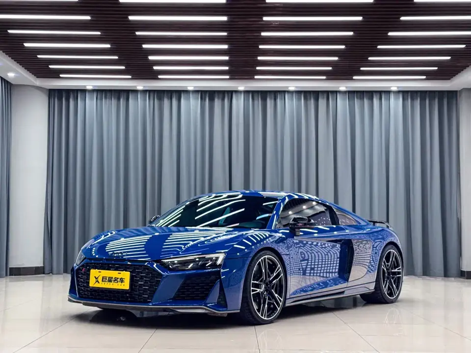 Audi R8 V10 Coupe Performance 2023