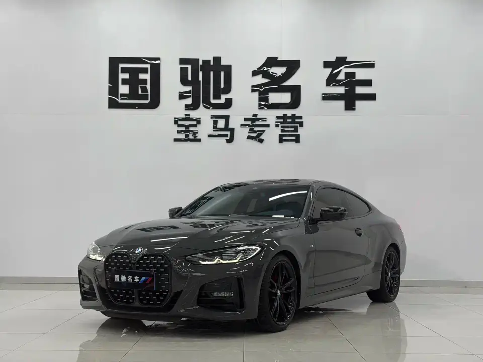 BMW 4 Series 425i Fashion M Sport Shadow Night Package 2022