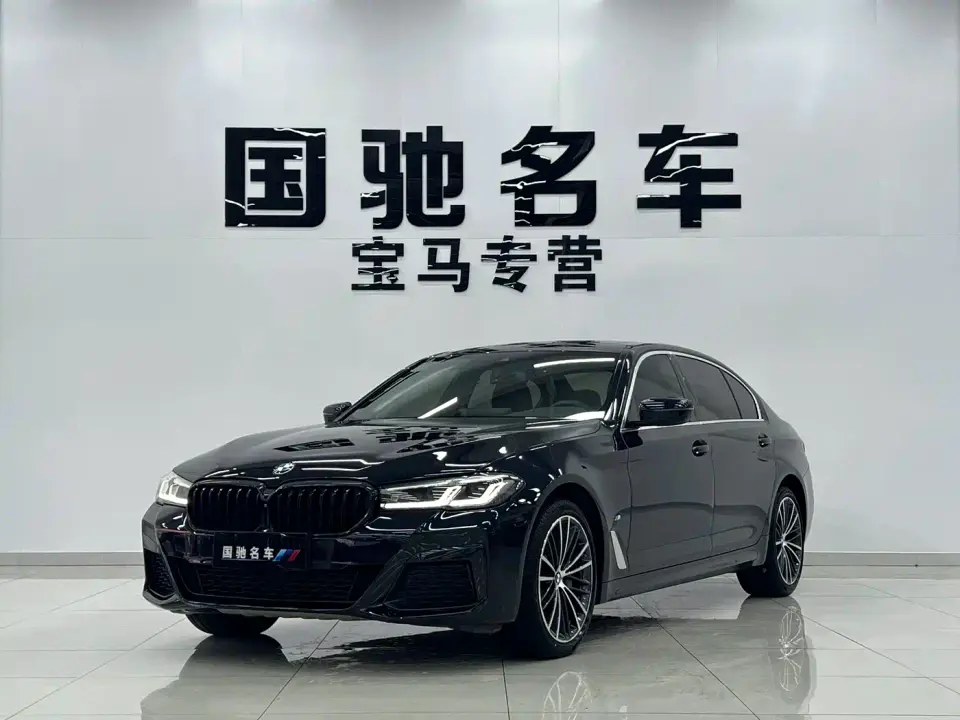 BMW 5 Series 530Li Leading M Sport Package 2021