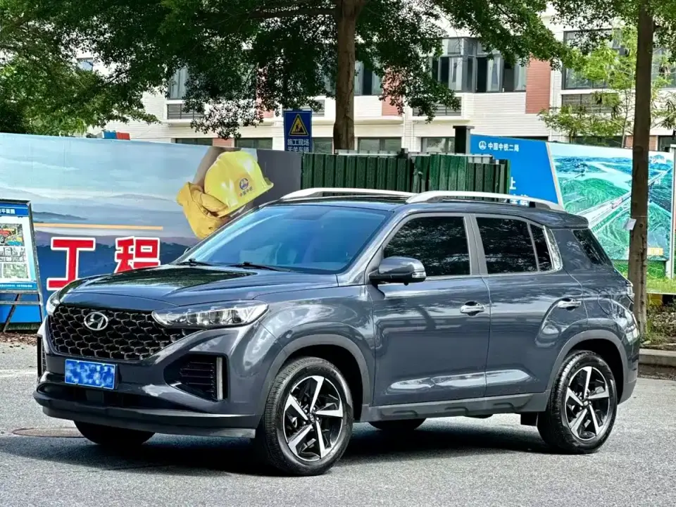 Hyundai Beijing Hyundai ix35 240TGDi DCT 2WD GLS Leading Edition 2021