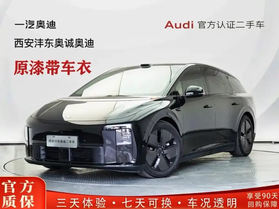 Li Auto i6 2WD Base Model 2026