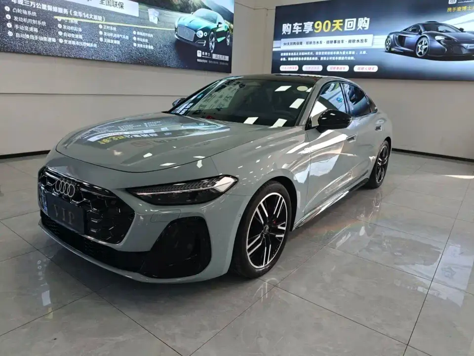Audi A5L 2.0T Sport Edition quattro 2025