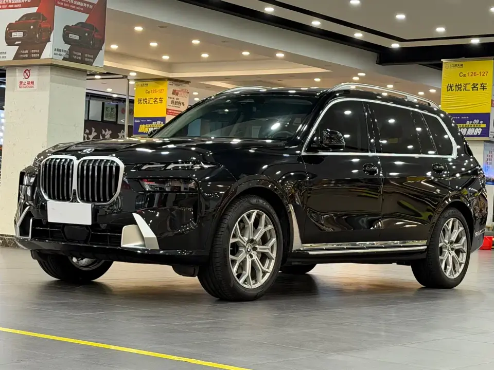 BMW X7 xDrive40i Leading Luxury Package 2023