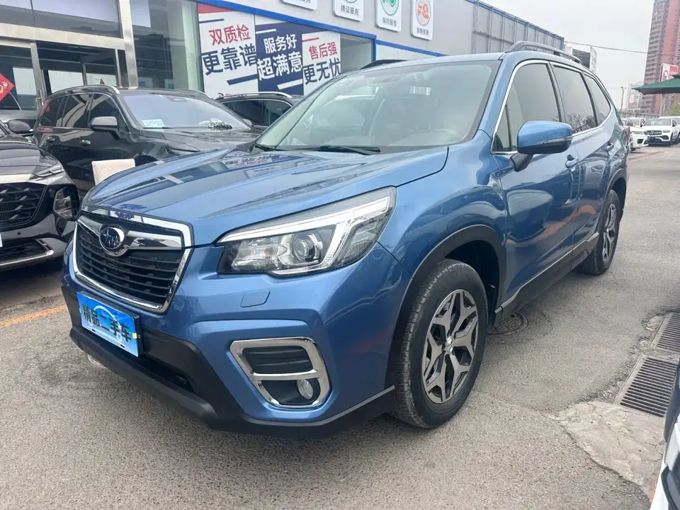 Subaru Forester 2.0i Luxury Edition EyeSight 2019
