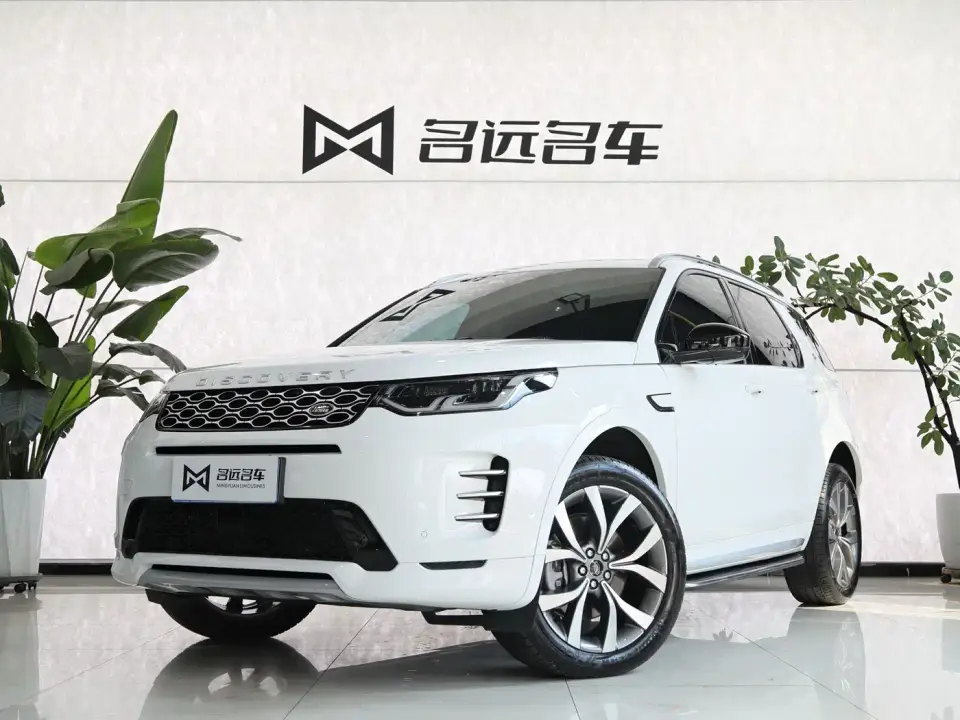 Land Rover Discovery Sport 249PS Performance Tech Edition 2026