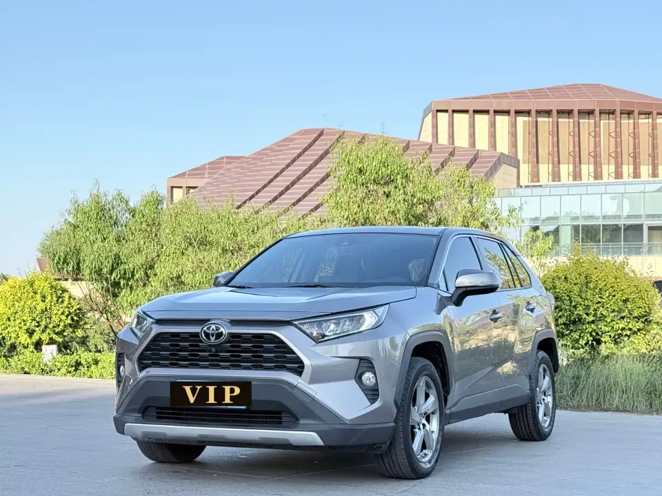 Toyota RAV4 Rongfang 2.0L CVT 2WD Trend Edition 2023