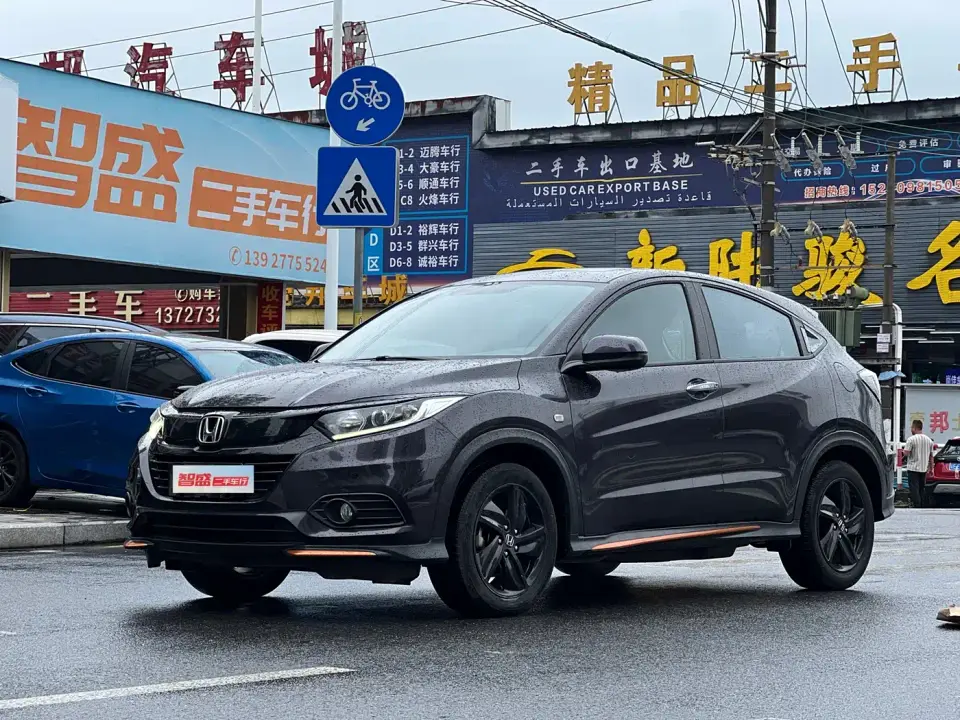 Honda Vezel 1.5L CVT Phantom Night Pioneer Edition 2022