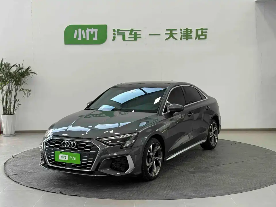 Audi A3 A3L Limousine 35 TFSI Luxury Sport 2022