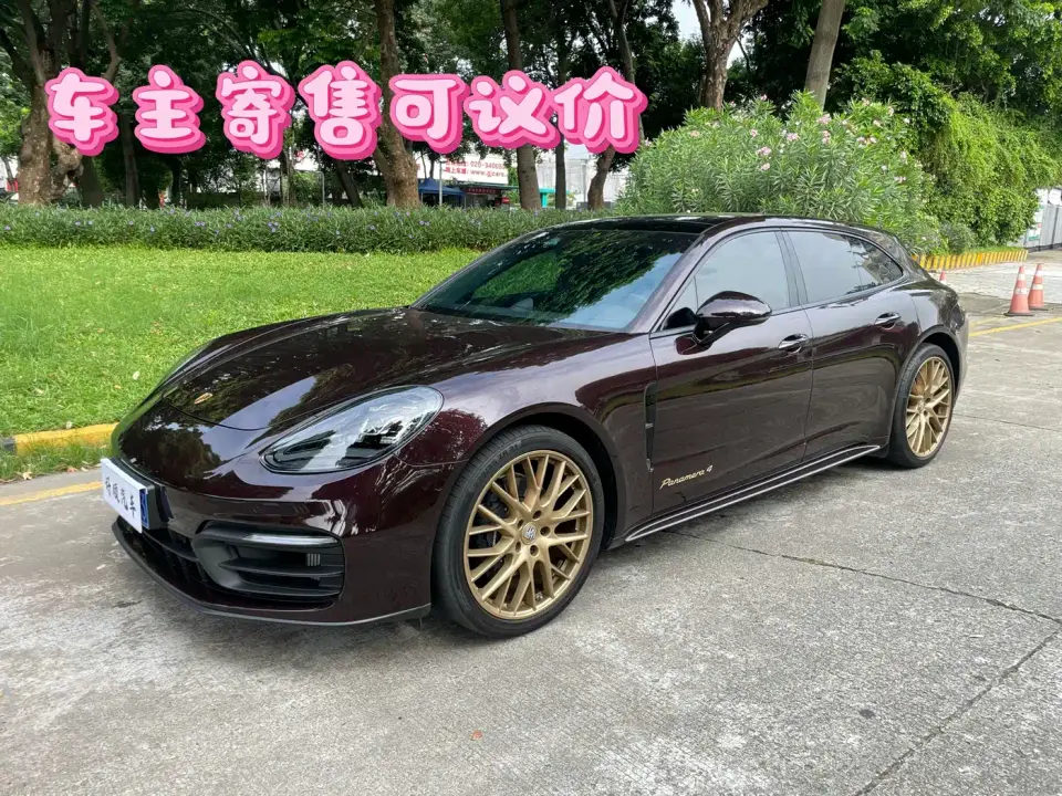 Porsche Panamera Panamera 4 Sport Turismo 2.9T 2023