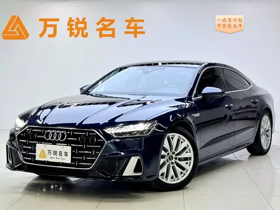 Audi A7L 45TFSI S-line Dream Edition Crystal Package 2024
