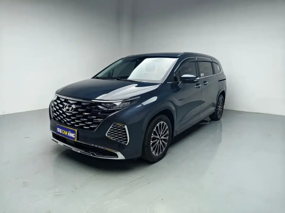 Hyundai Kustu 270TGDi TOP Smart Love Flagship Edition 2025