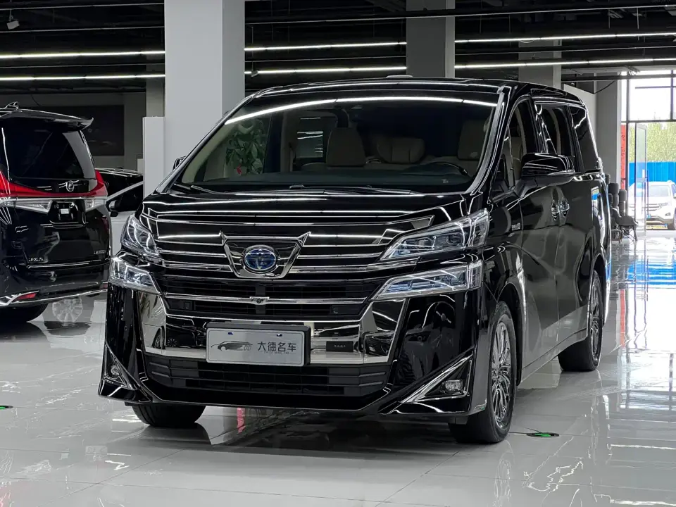 Toyota Vellfire Crown Hybrid 2.5L HV Premium Edition 2021
