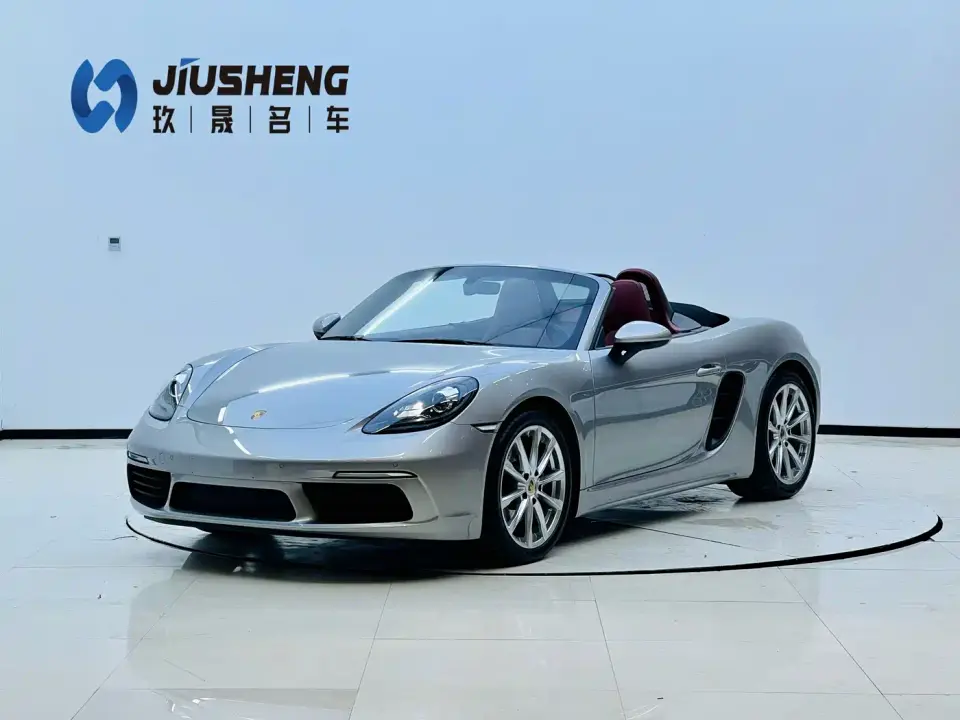 Porsche 718 Boxster 2.0T 2024