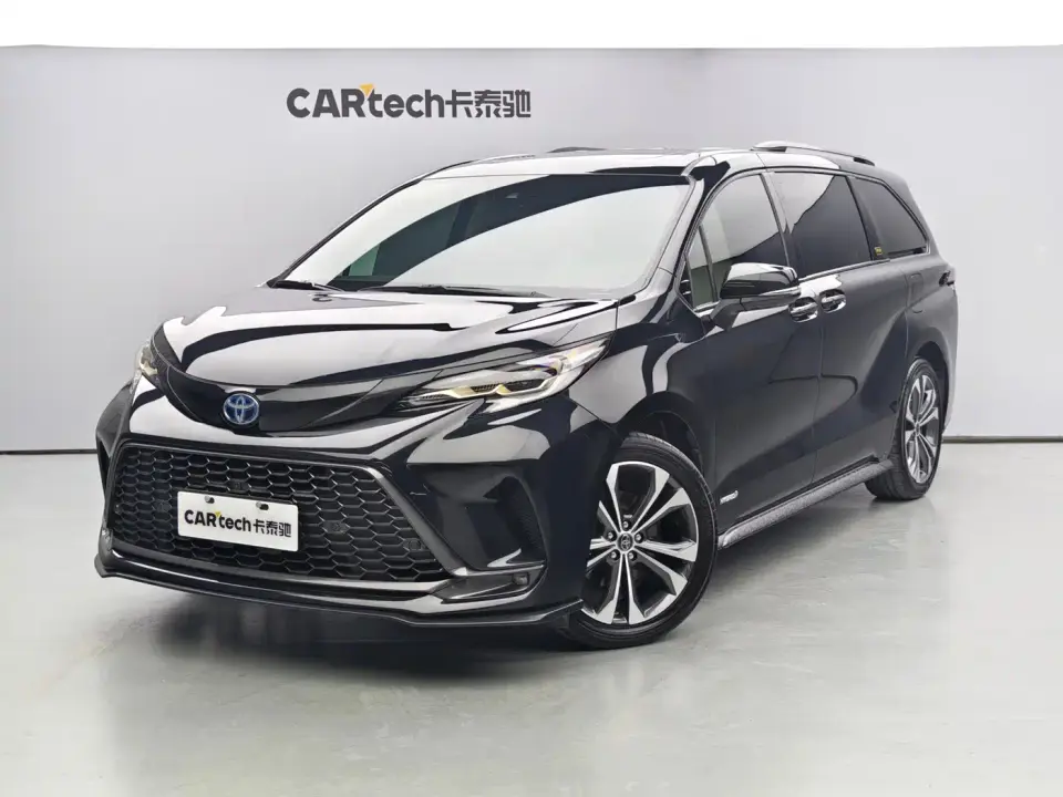 Toyota Granvia 2.5L Hybrid VIP Edition 2024