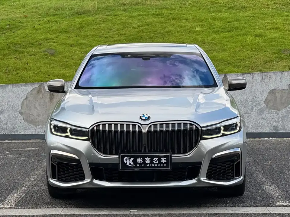BMW 7 Series M760Li xDrive V12 Shadow Flash Special Edition 2021