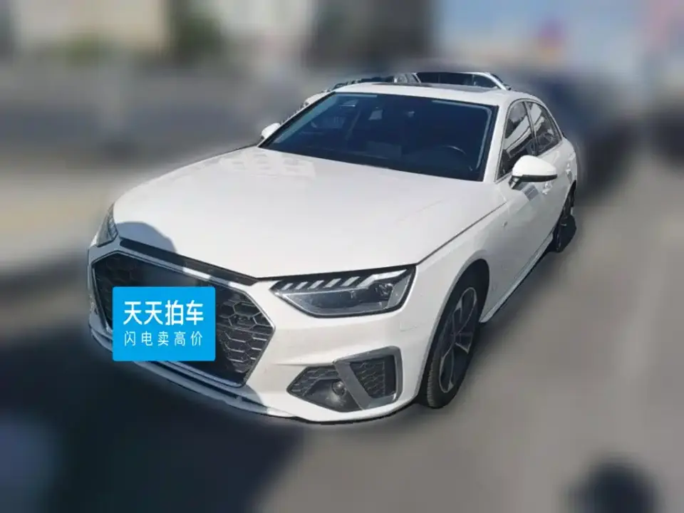 Audi A4L 40 TFSI Fashion Dynamic 2023