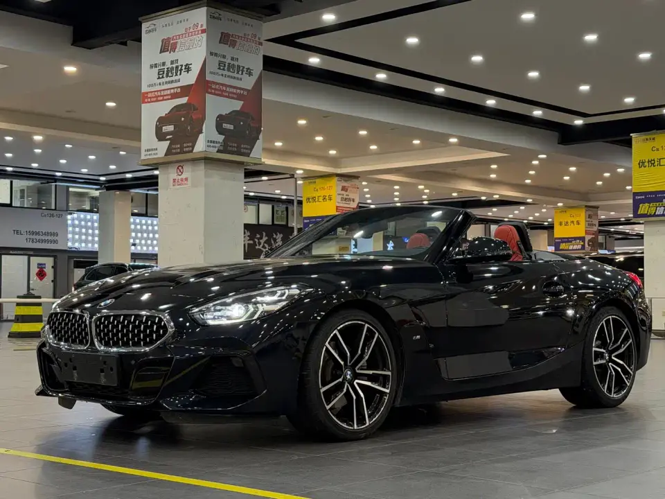 BMW Z4 sDrive 25i M Sport Package 2021