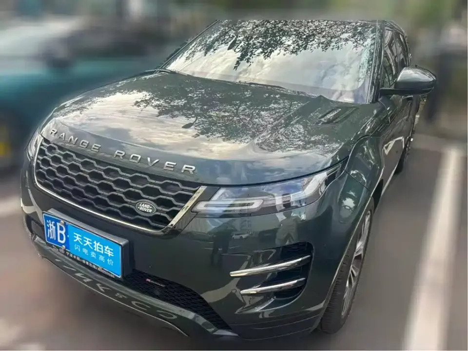 Land Rover Range Rover Evoque Range Rover Evoque L 249PS Luxury Edition 2023