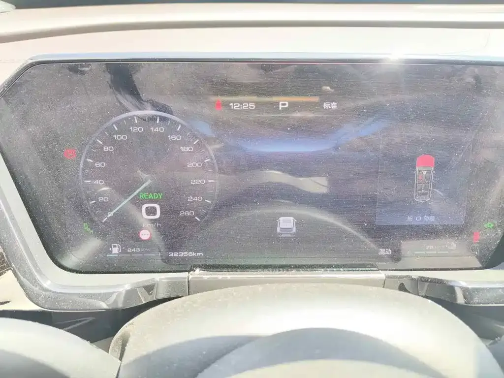 Haval Xiaolong MAX 1.5L Hi4 105 4WD Pilot Edition 2023 — фото 15